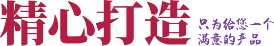 九游娱乐在线登录